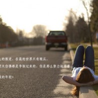 word怎么读的音标