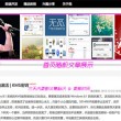 香港澳门开奖号码2021期开奖结果查询