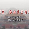 图片预览是空白怎么办