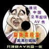 下载图库到手机桌面